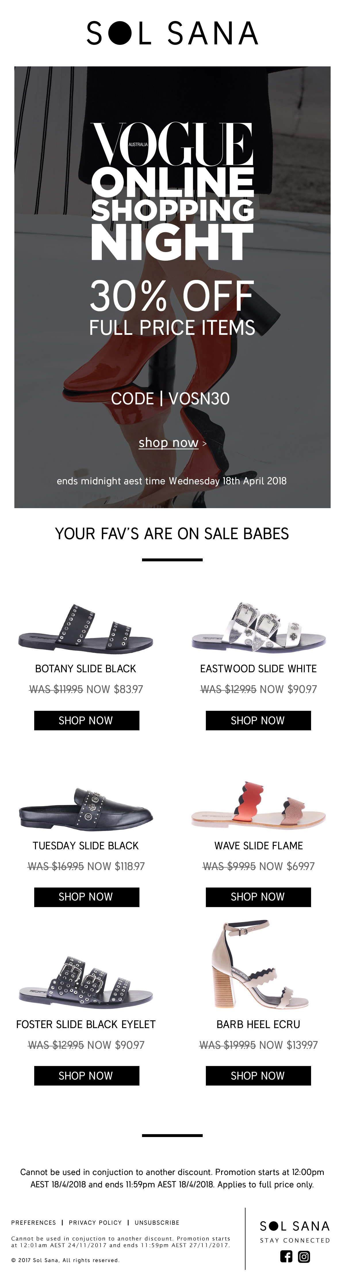 Sol-Sana email marketing design variation